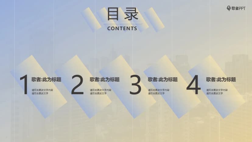 Cover 1