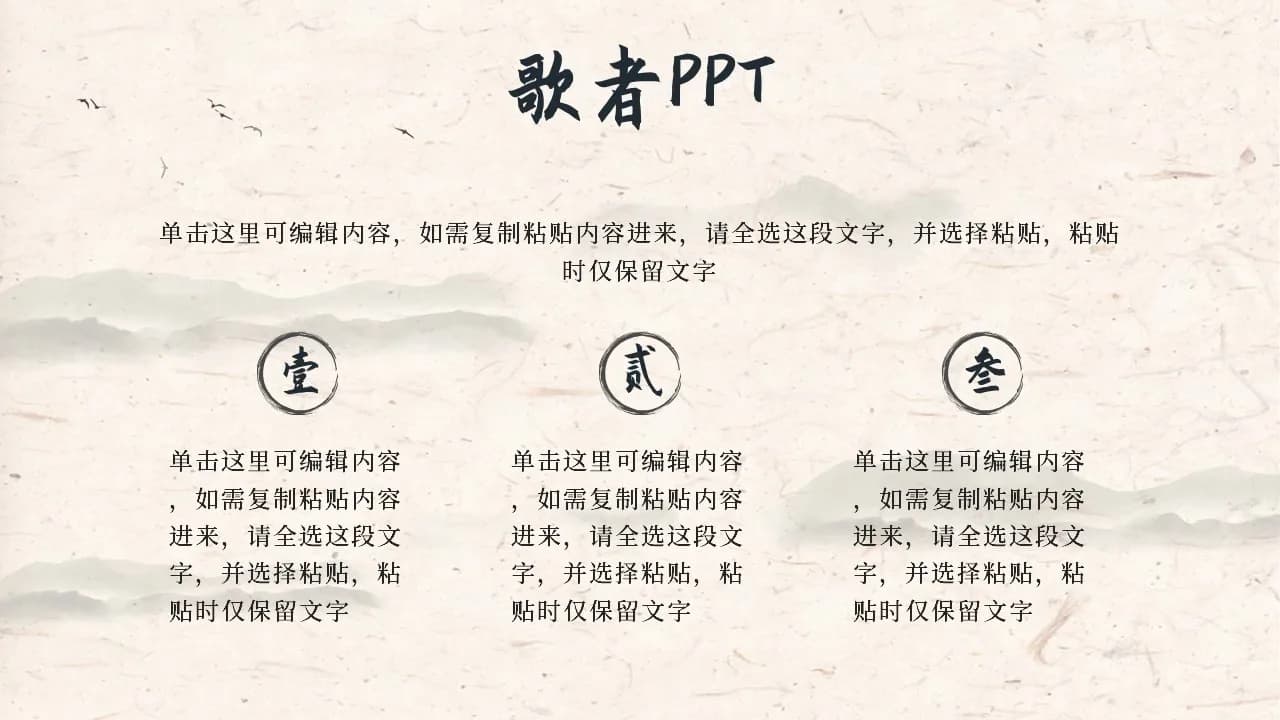 Case 17
