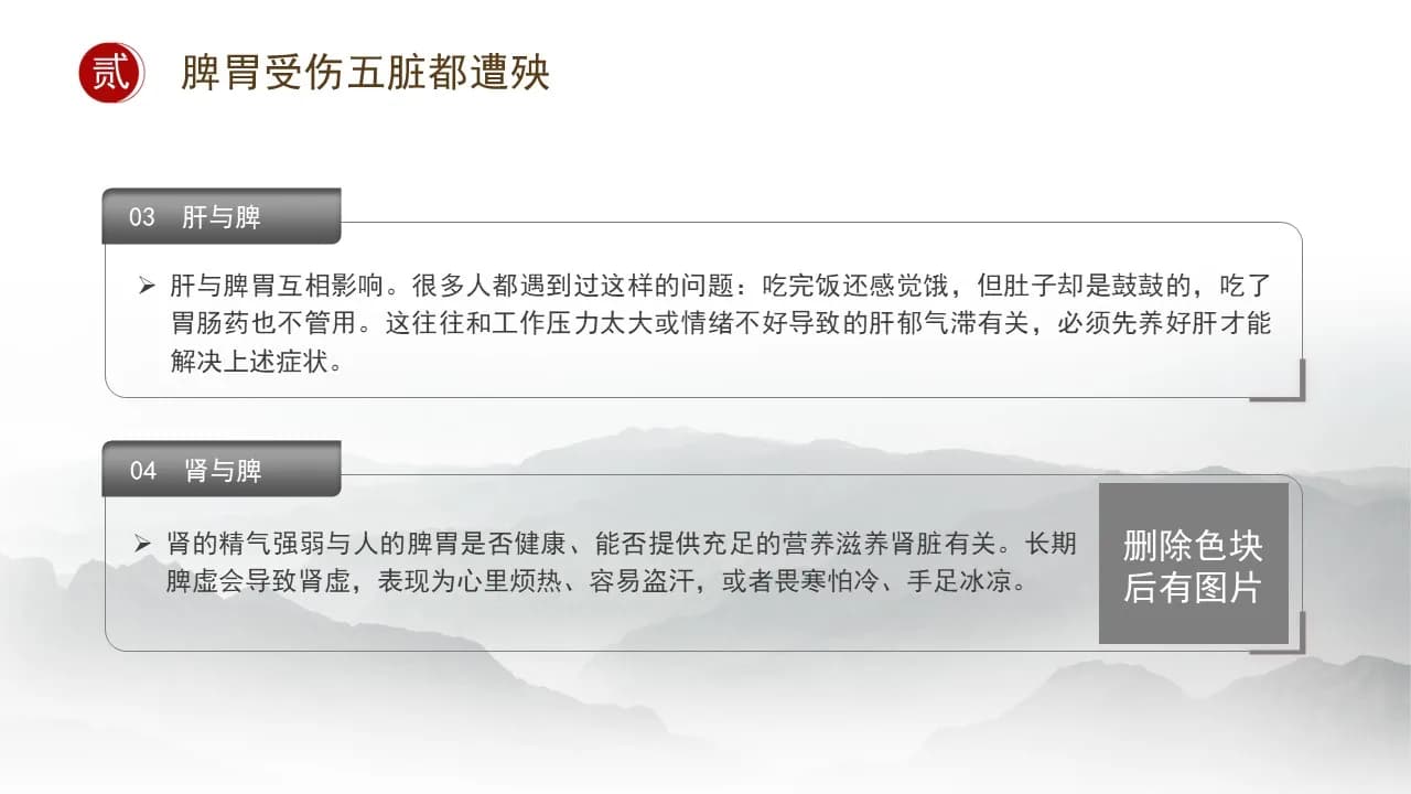 Case 12