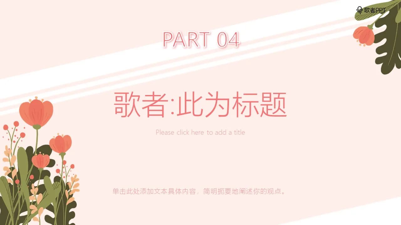 Case 15