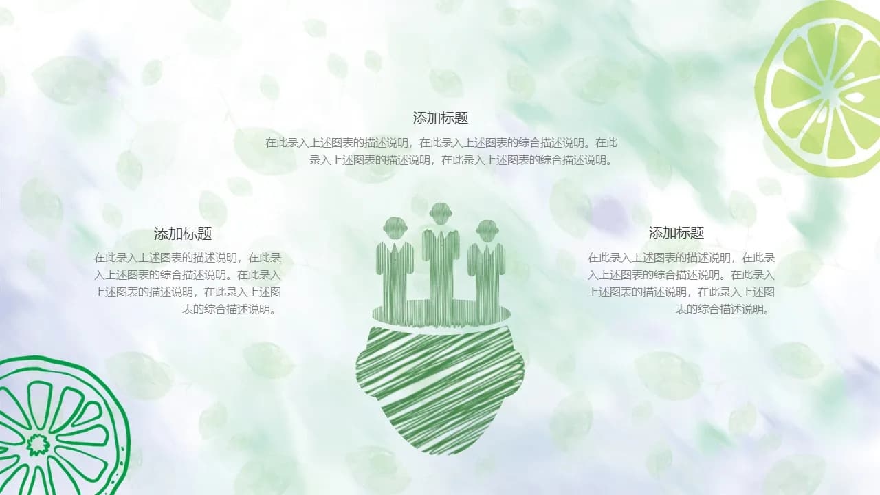 Case 12