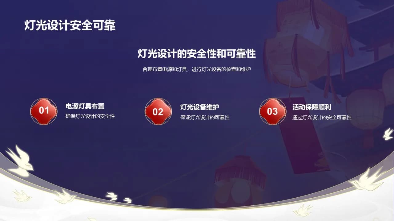 Case 10