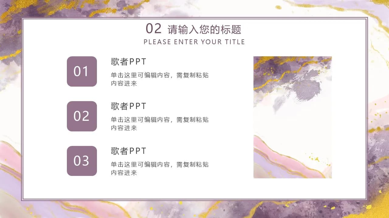 Case 13