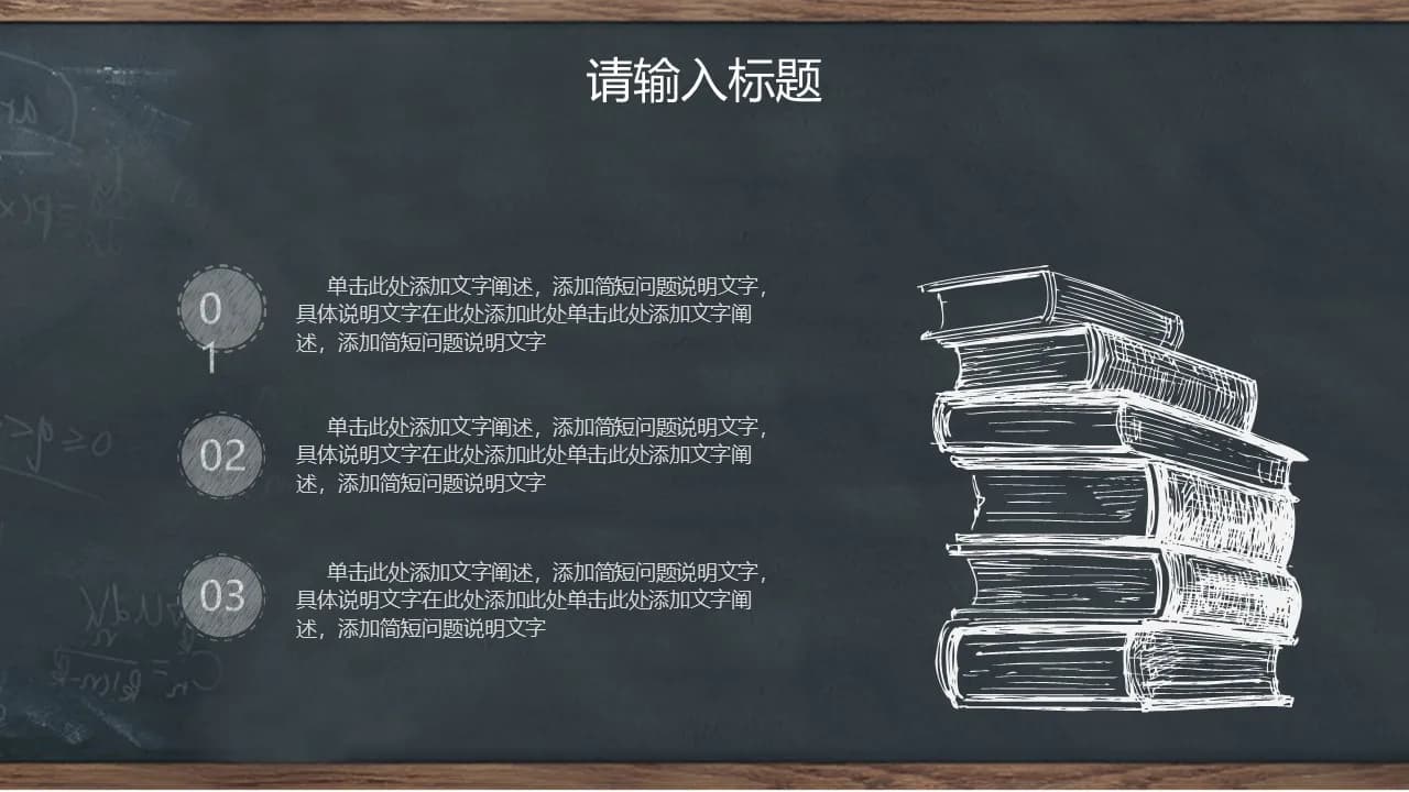 Case 10