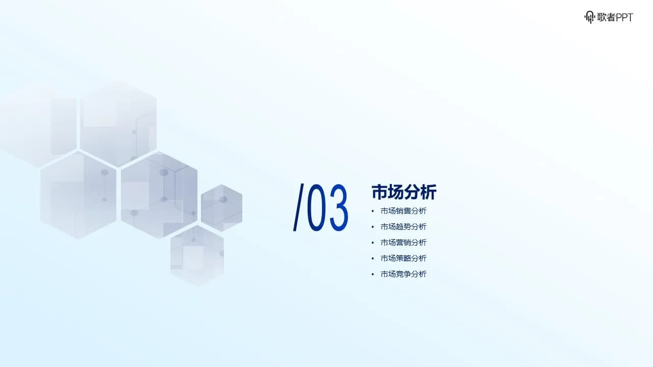 Case 15