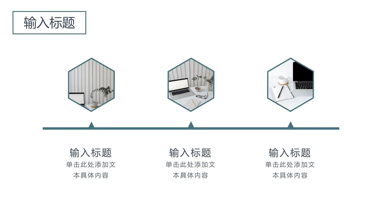 Case 6
