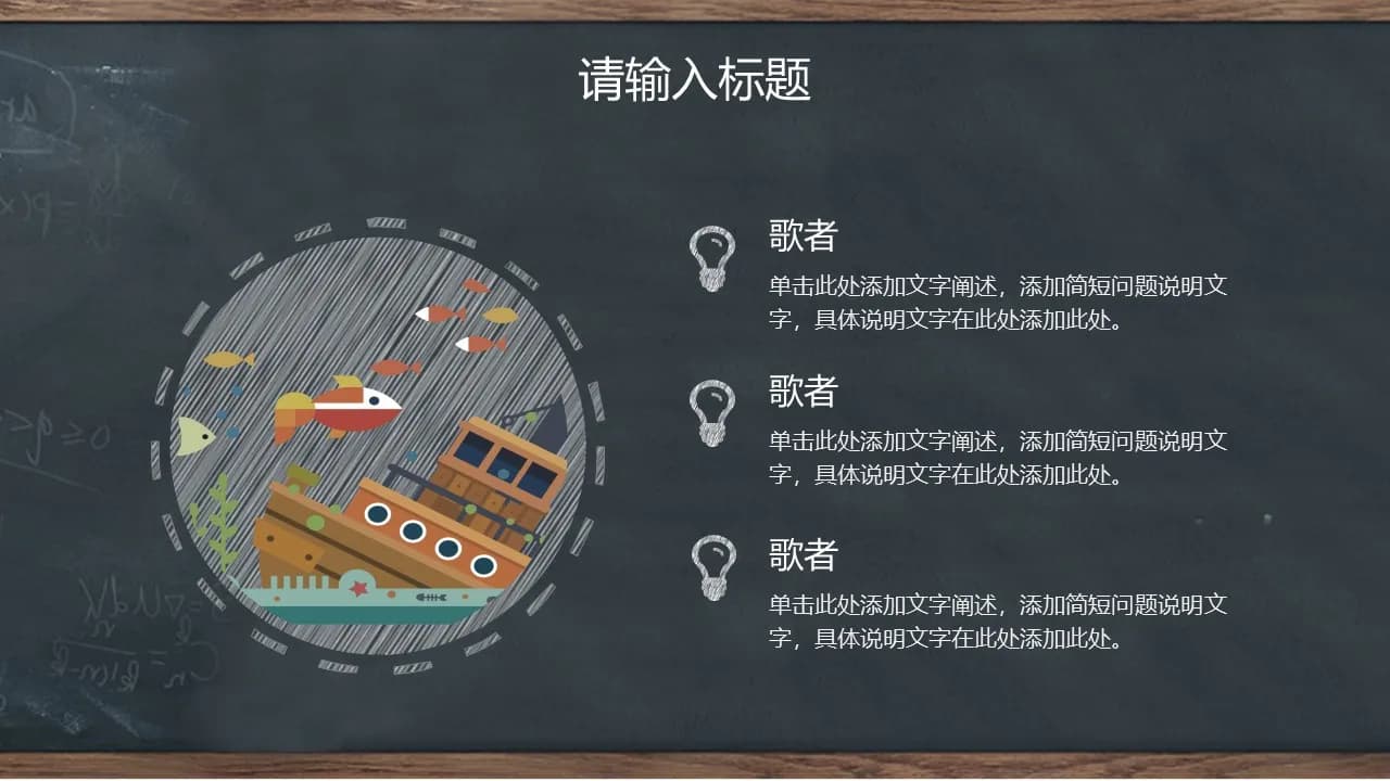 Case 11