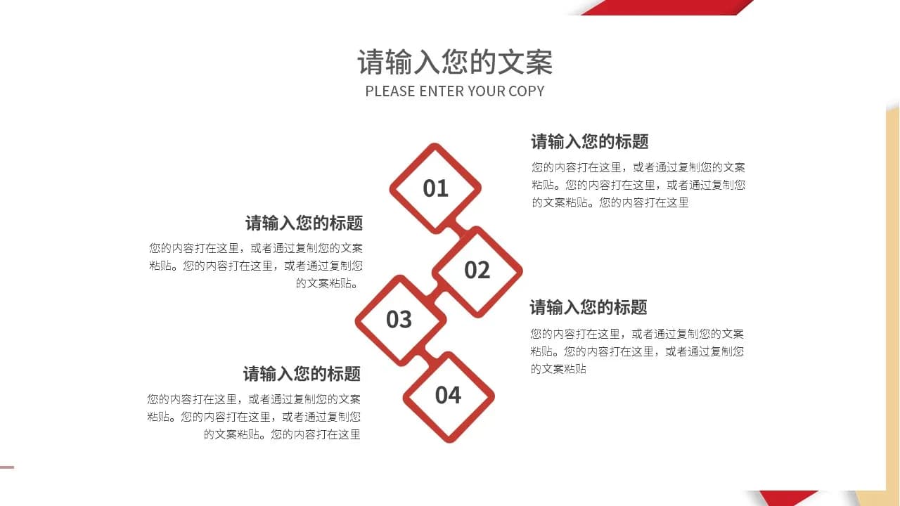 Case 17