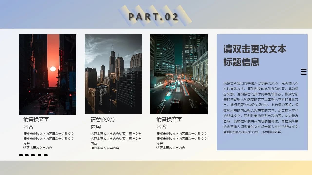 Case 10
