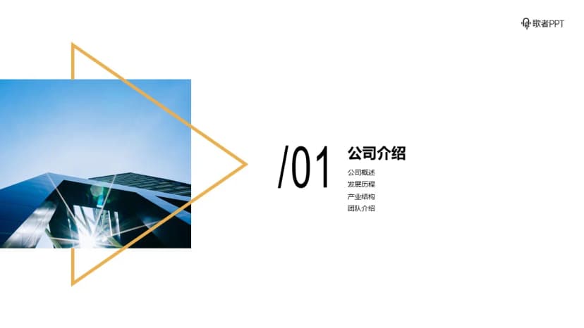 Cover 2