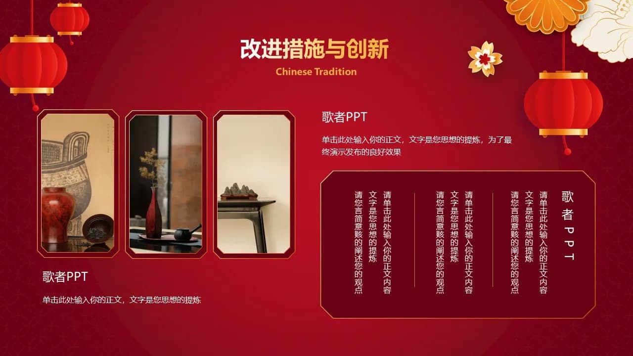 Case 10