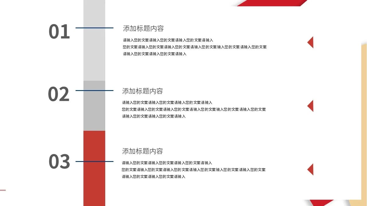 Case 15