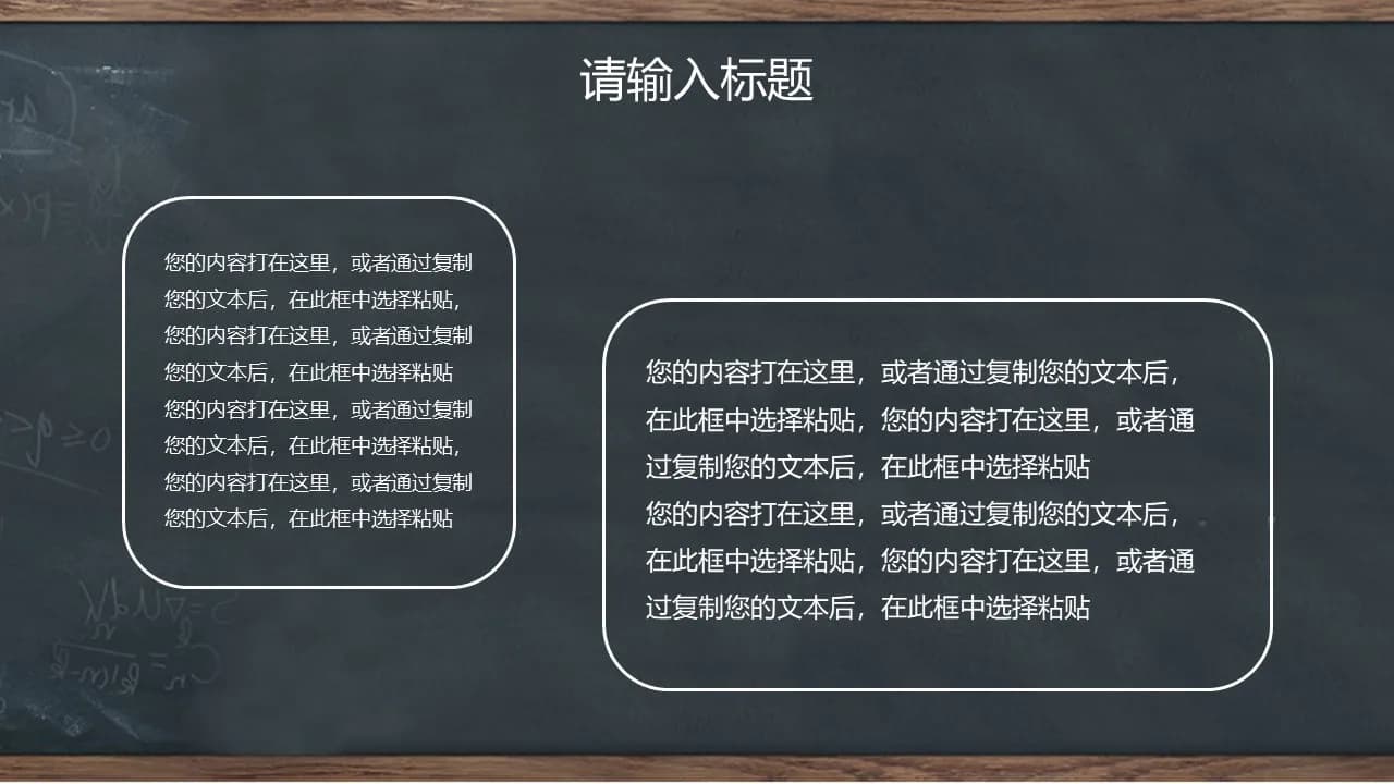 Case 16