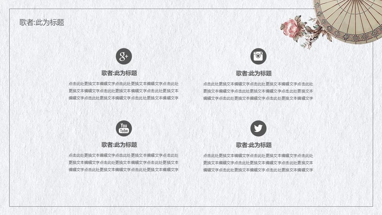 Case 11