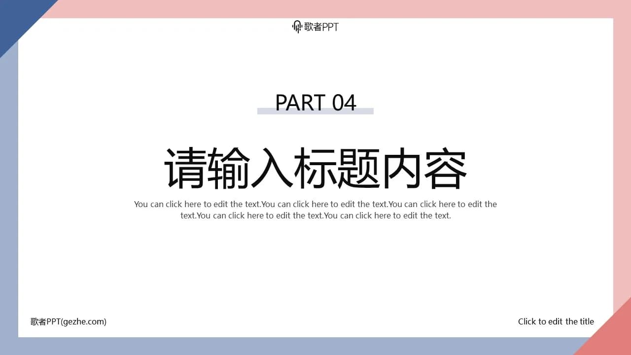 Case 15