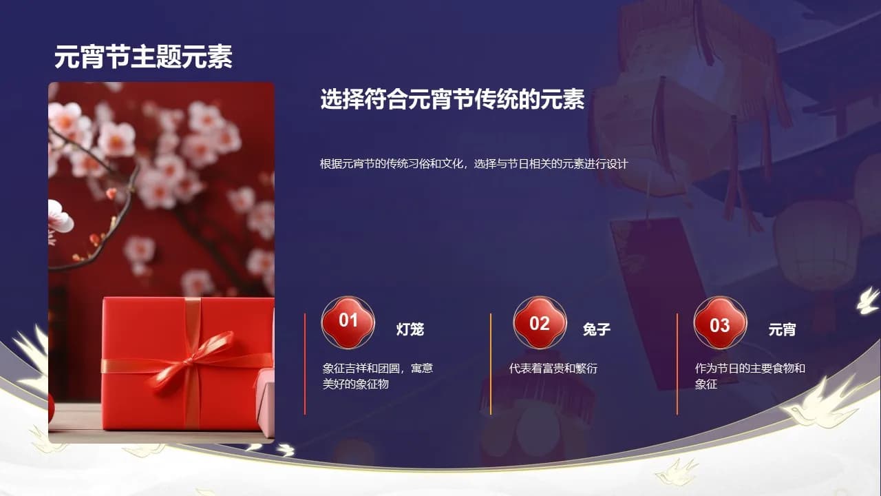 Case 12