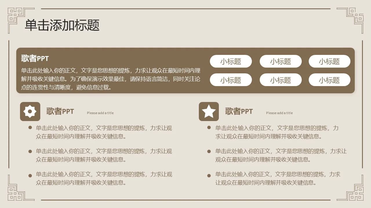 Case 17