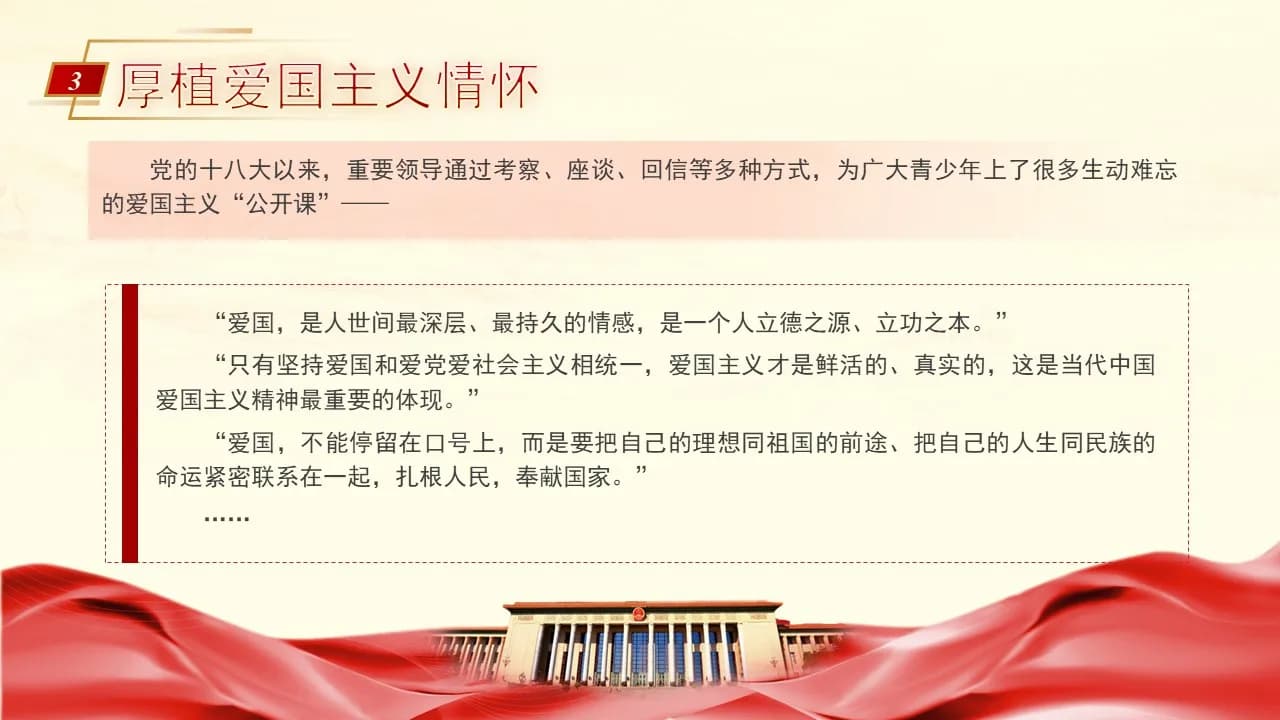 Case 15