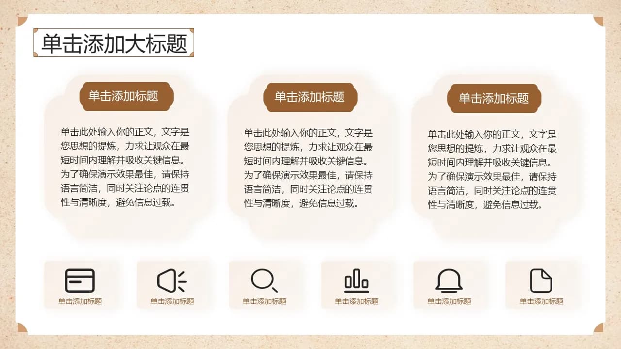 Case 11