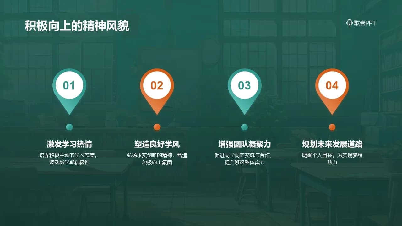 Case 12