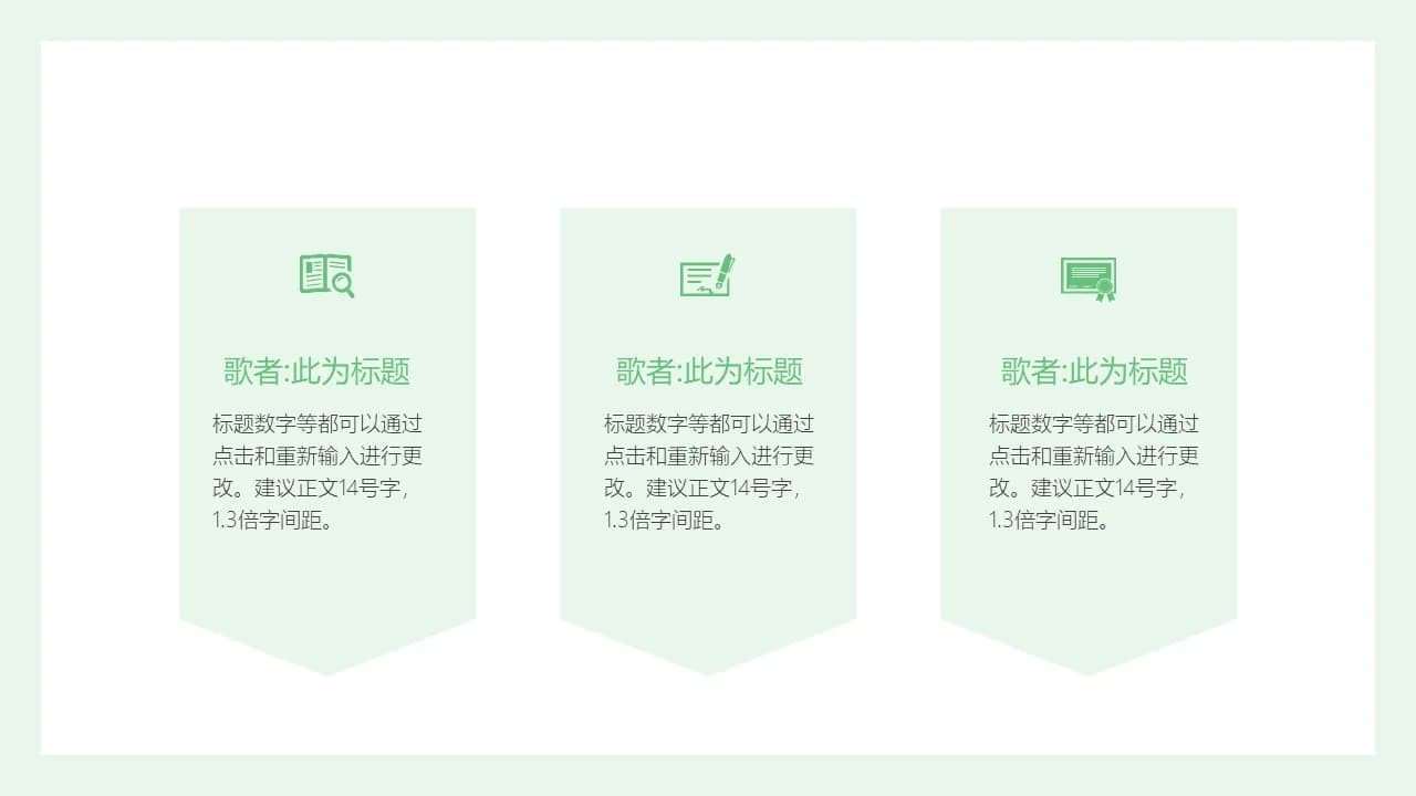 Case 5
