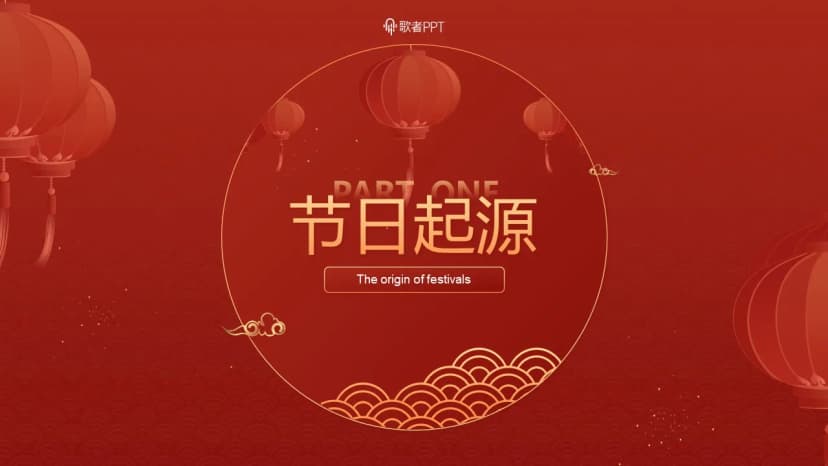 Cover 2