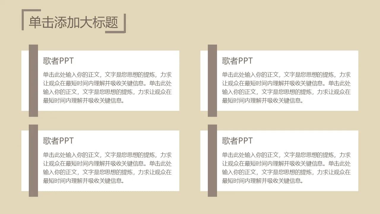 Case 15