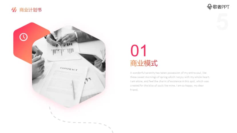 Cover 4