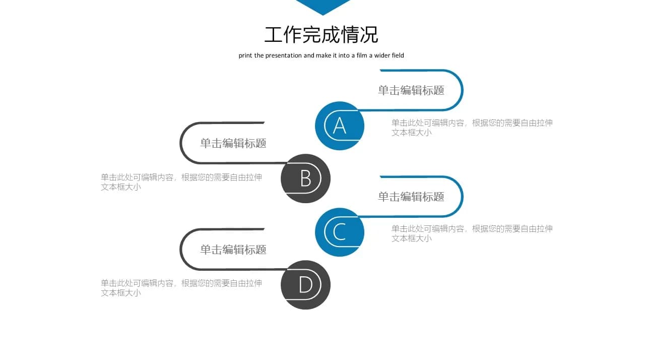 Case 11