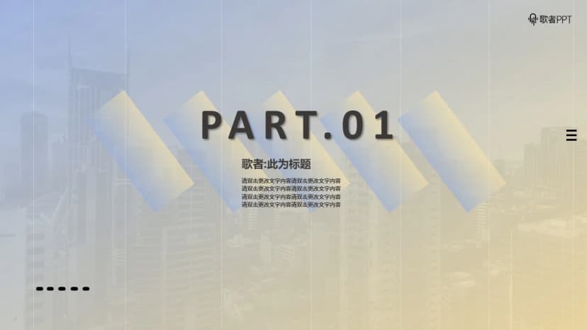 Cover 2