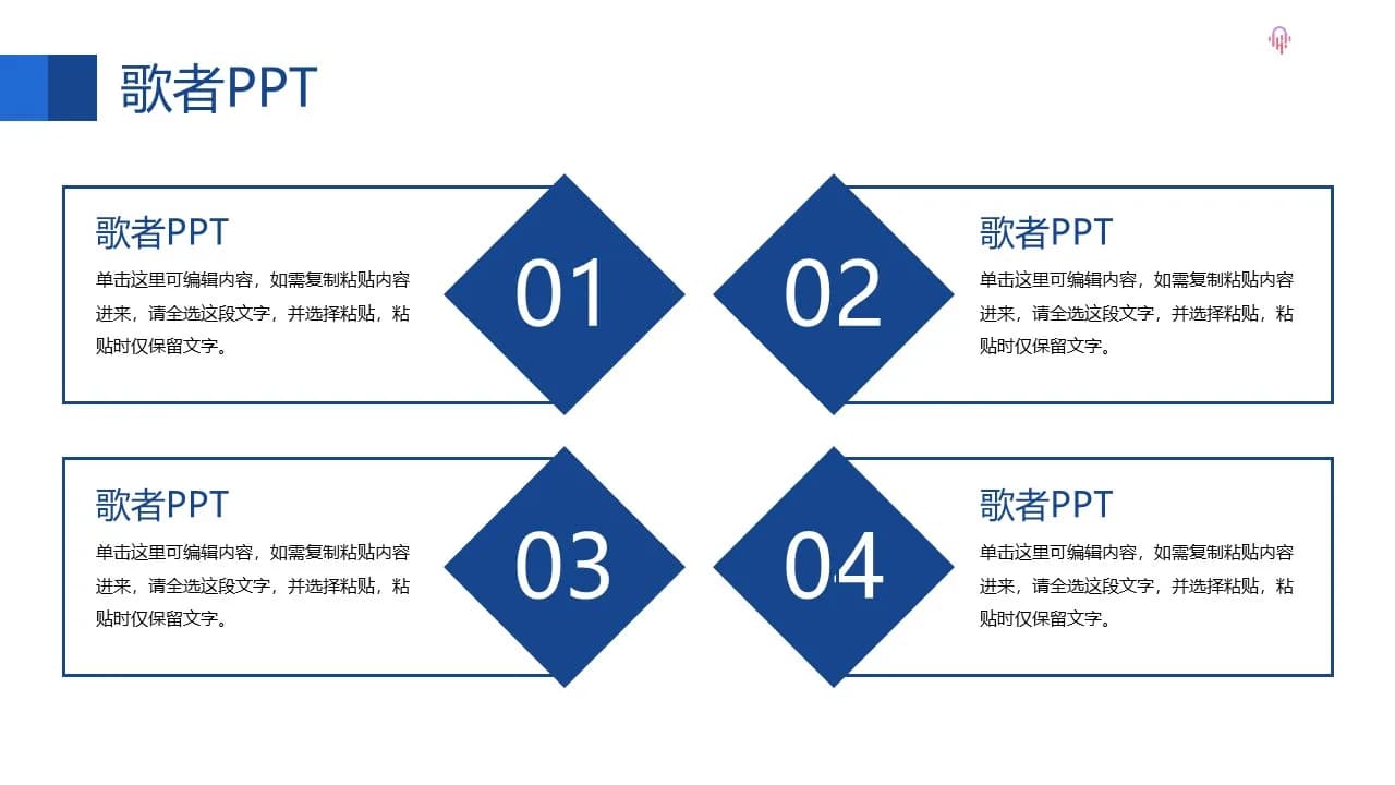 Case 17