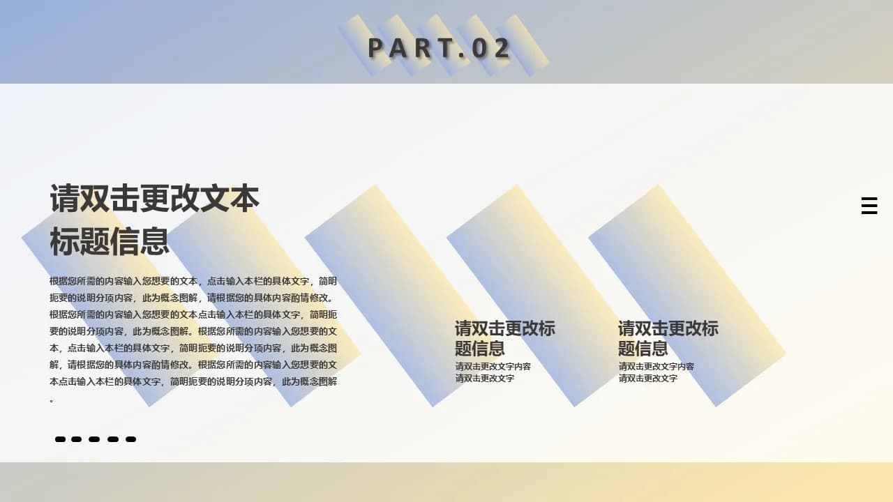 Case 14