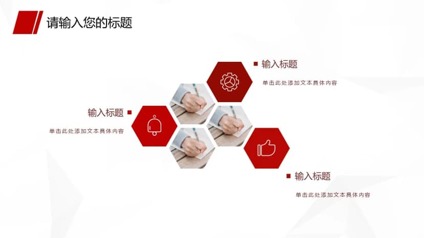 Cover 4