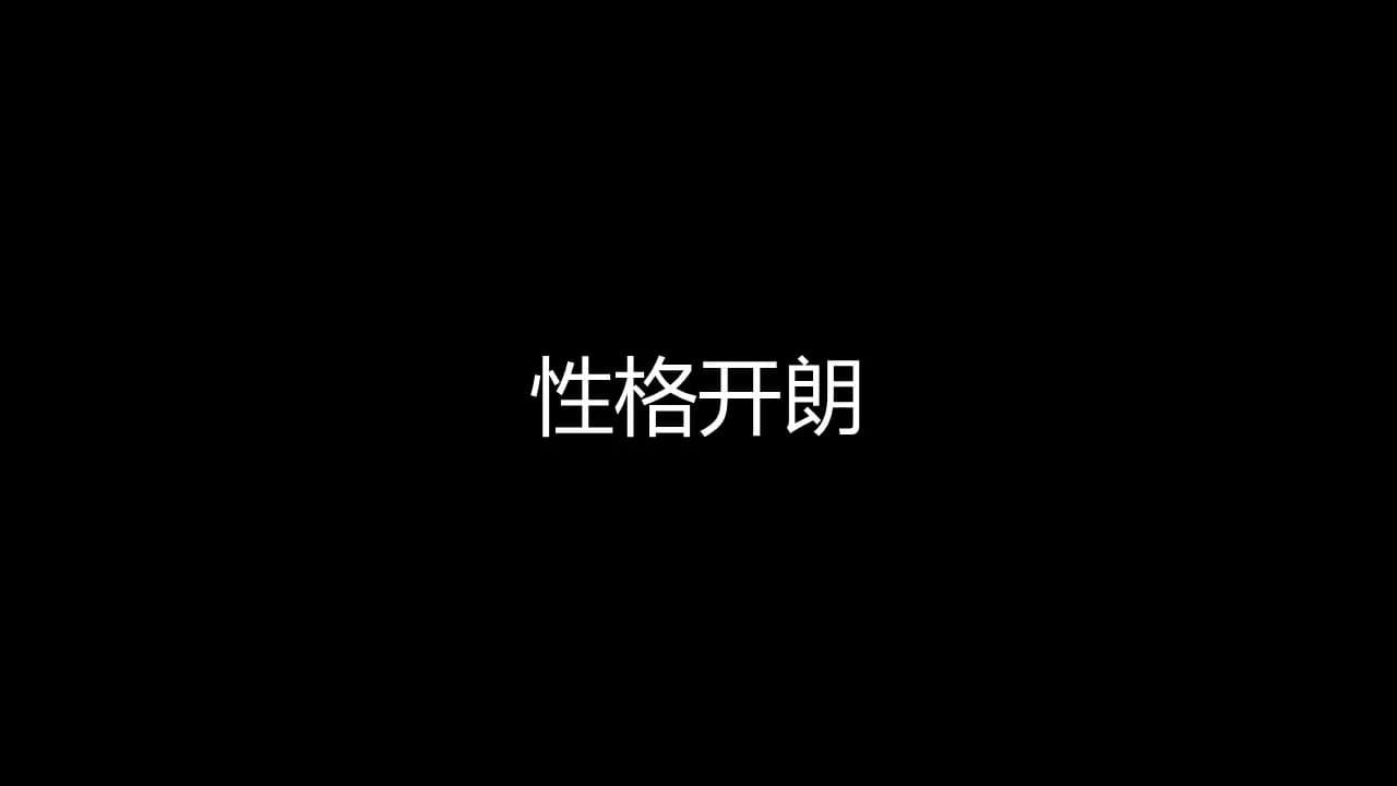 Case 8