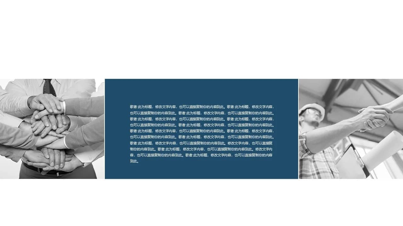 Case 19