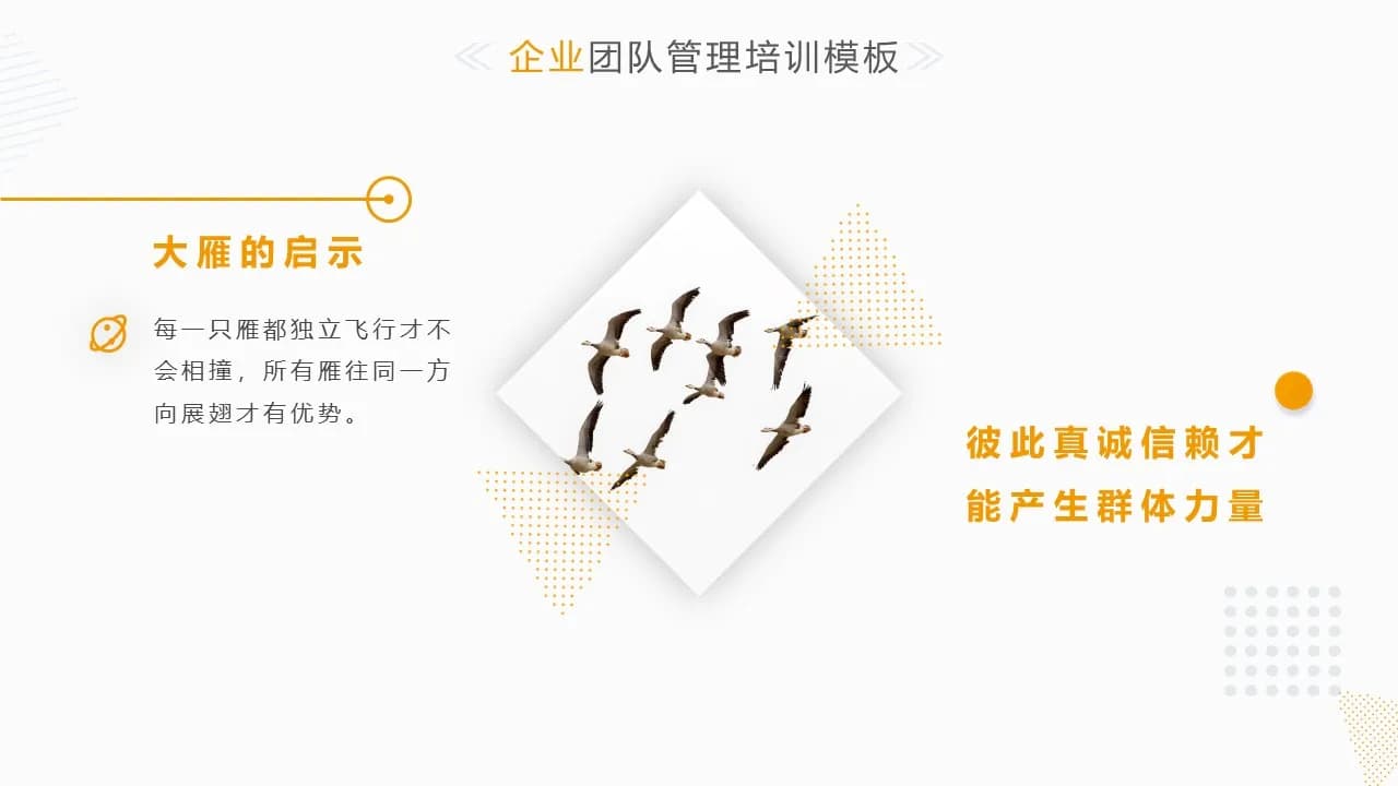 Case 4