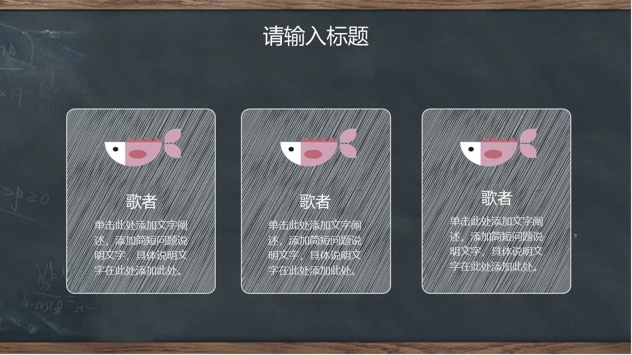 Case 12