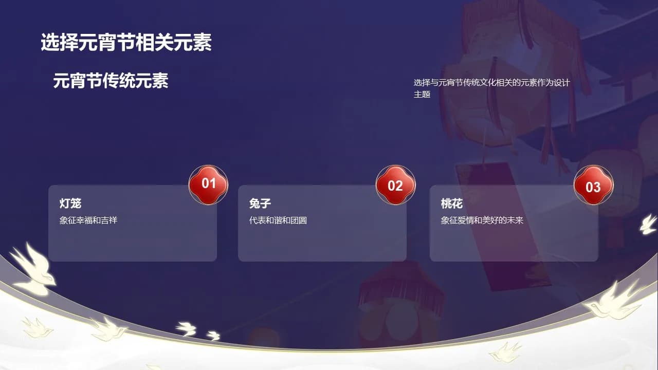 Case 18