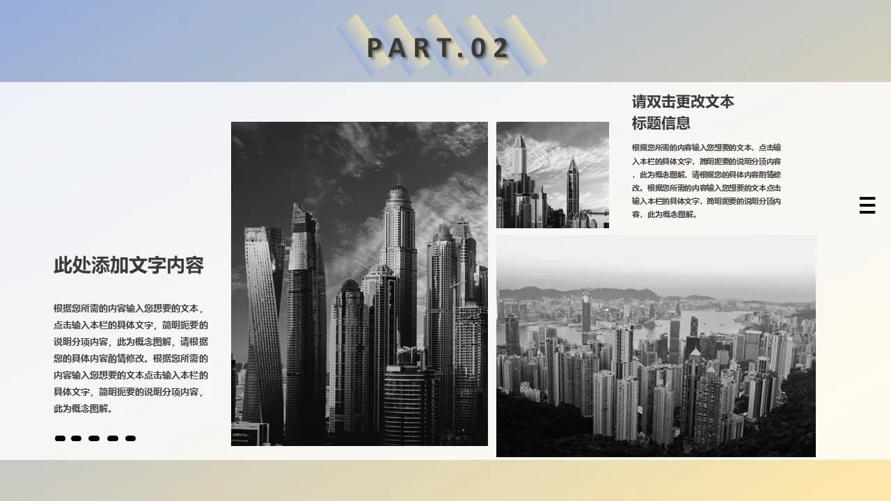 Case 12