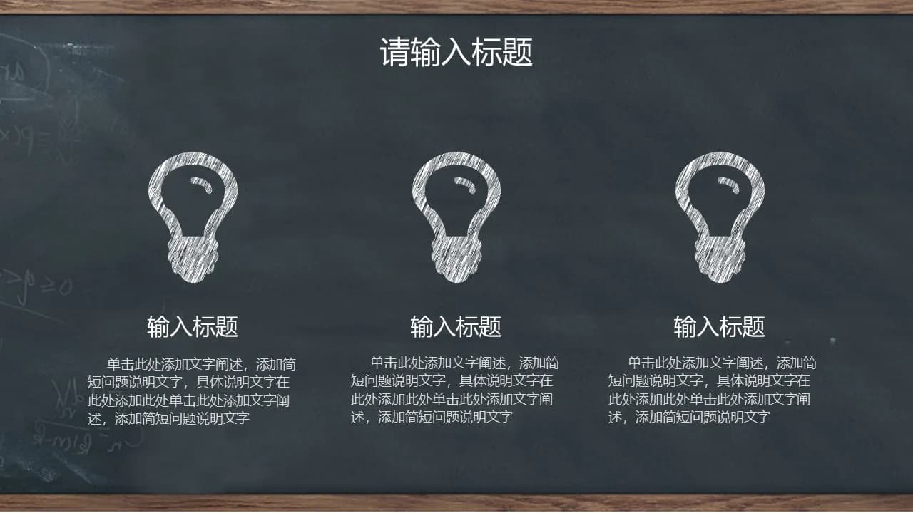 Case 5