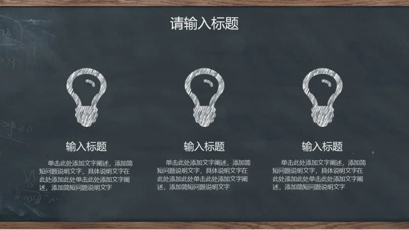 Cover 4
