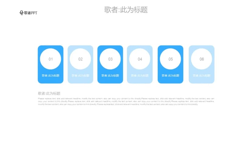 Cover 3
