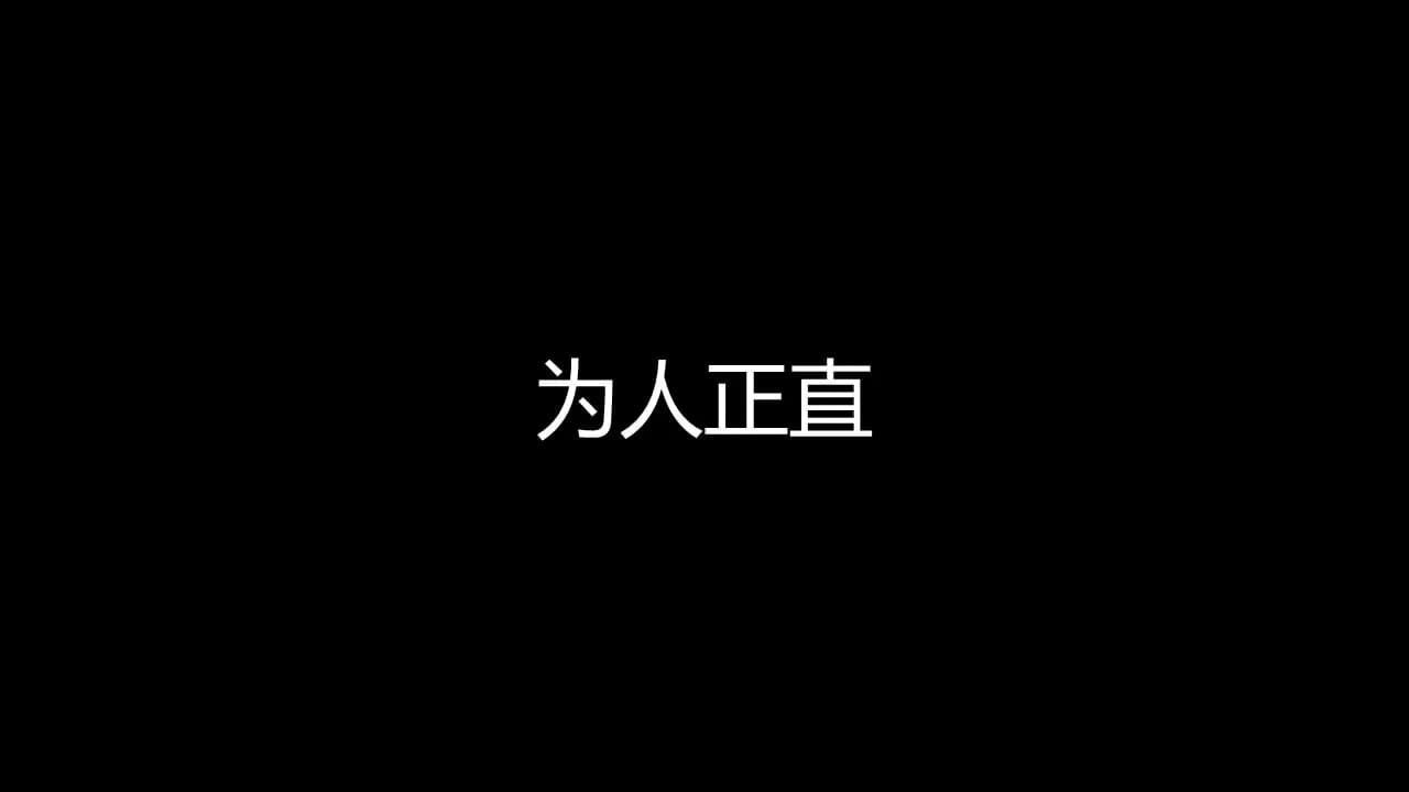 Case 9
