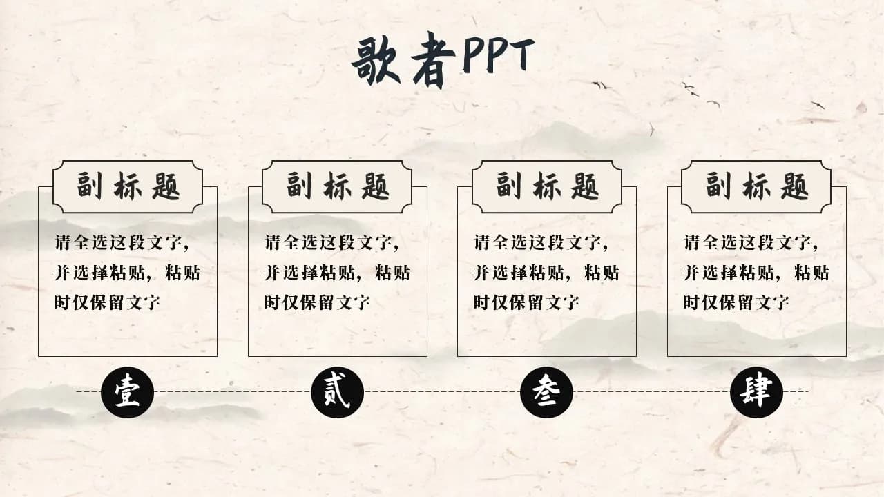 Case 9