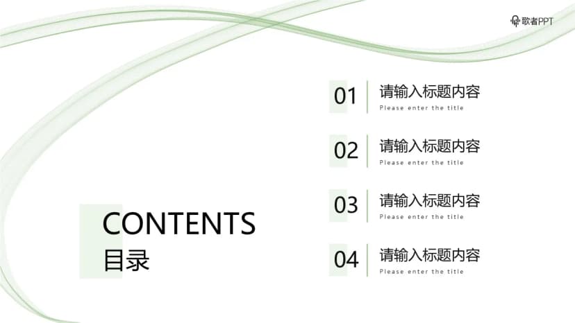 Cover 1