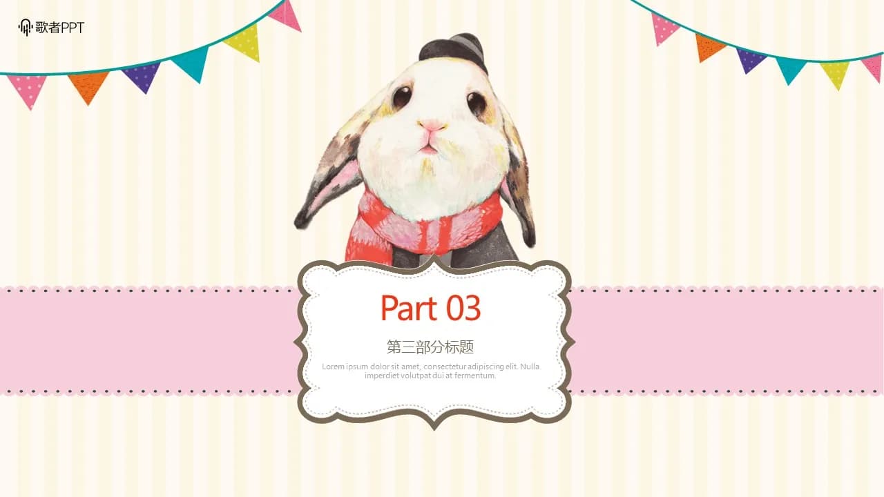 Case 15