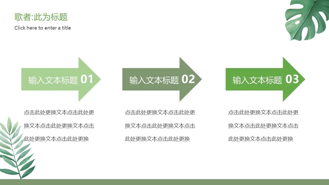 Case 10