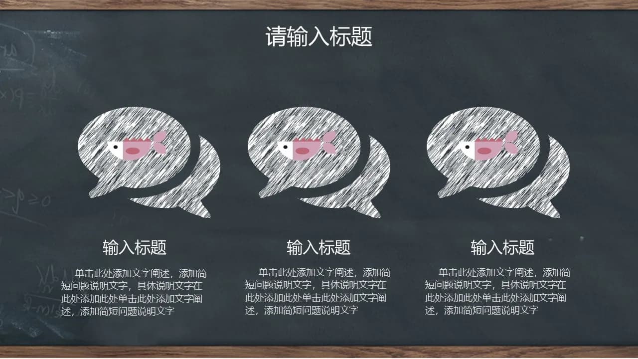 Case 21
