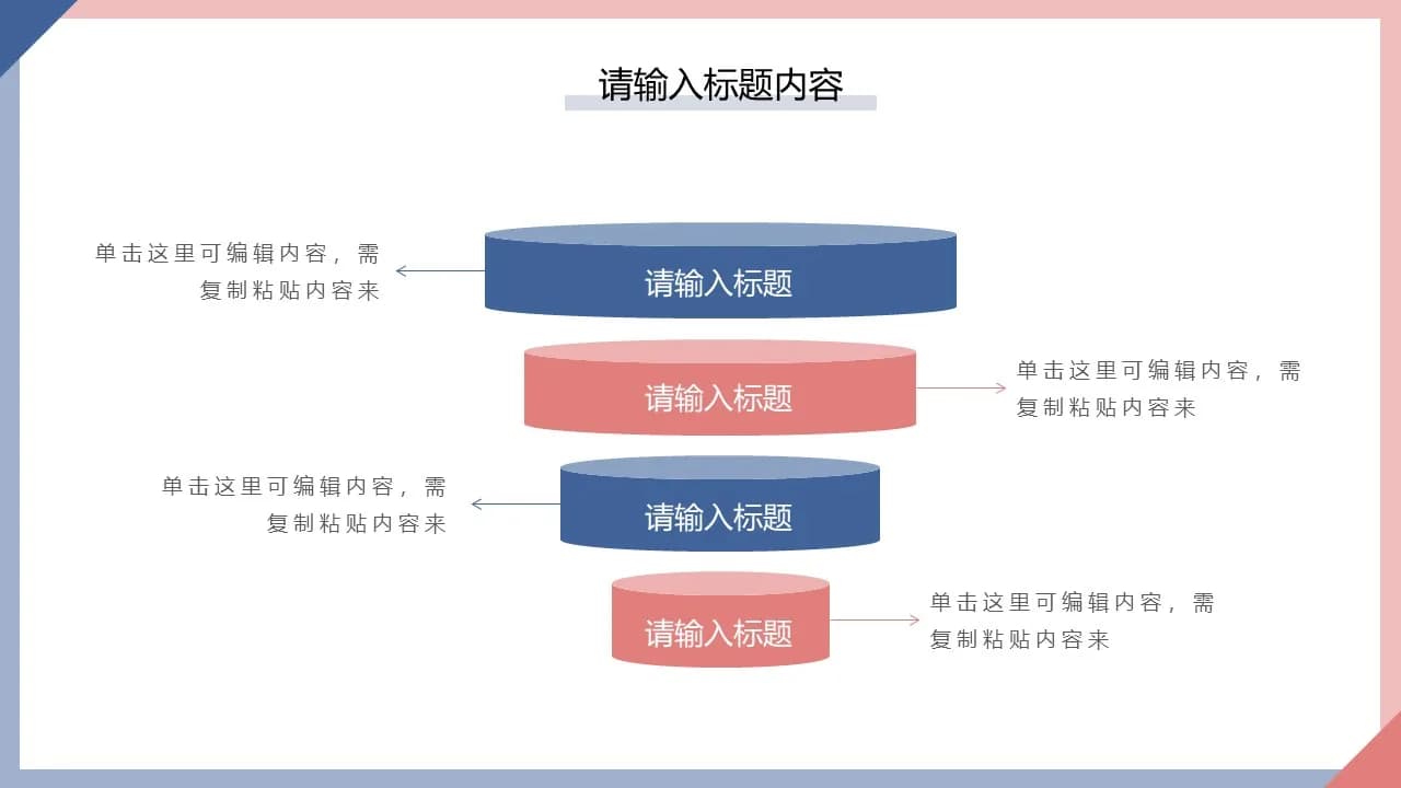 Case 18