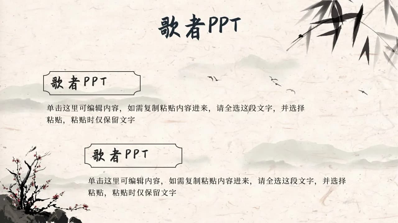 Case 18